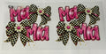 Ma Ma
