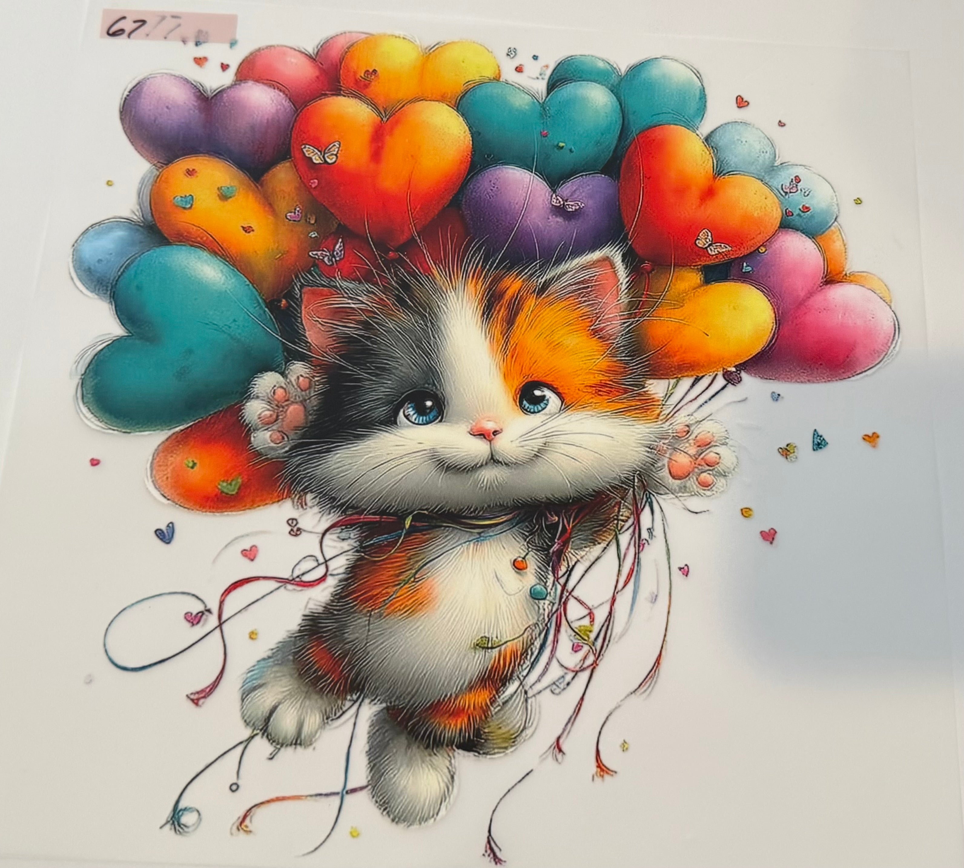 kitten with balloons